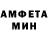 МЕТАДОН VHQ Anderson Parino