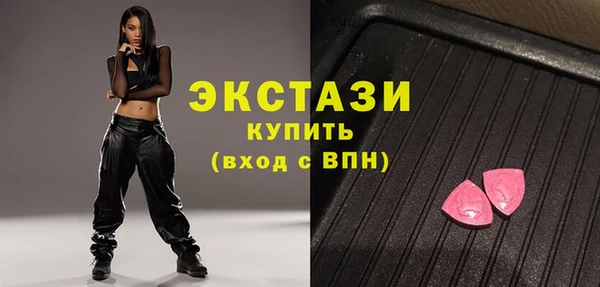 мдпв Пересвет