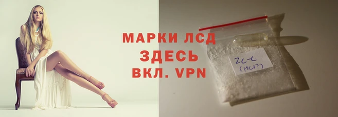 каннабис Алексин