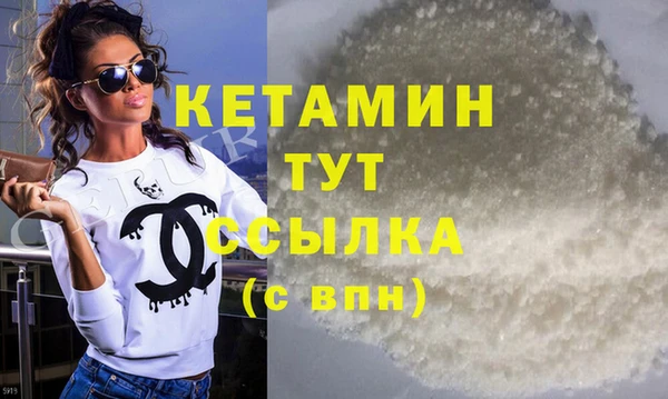 мдпв Пересвет