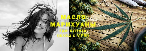 марки nbome Алексеевка