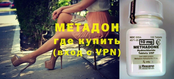 ешки Алзамай