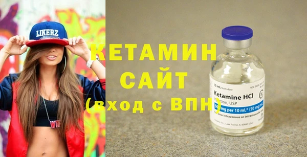 мефедрон мука Переславль-Залесский