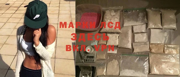 мдпв Пересвет