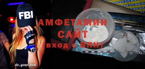 MESCALINE Пестово